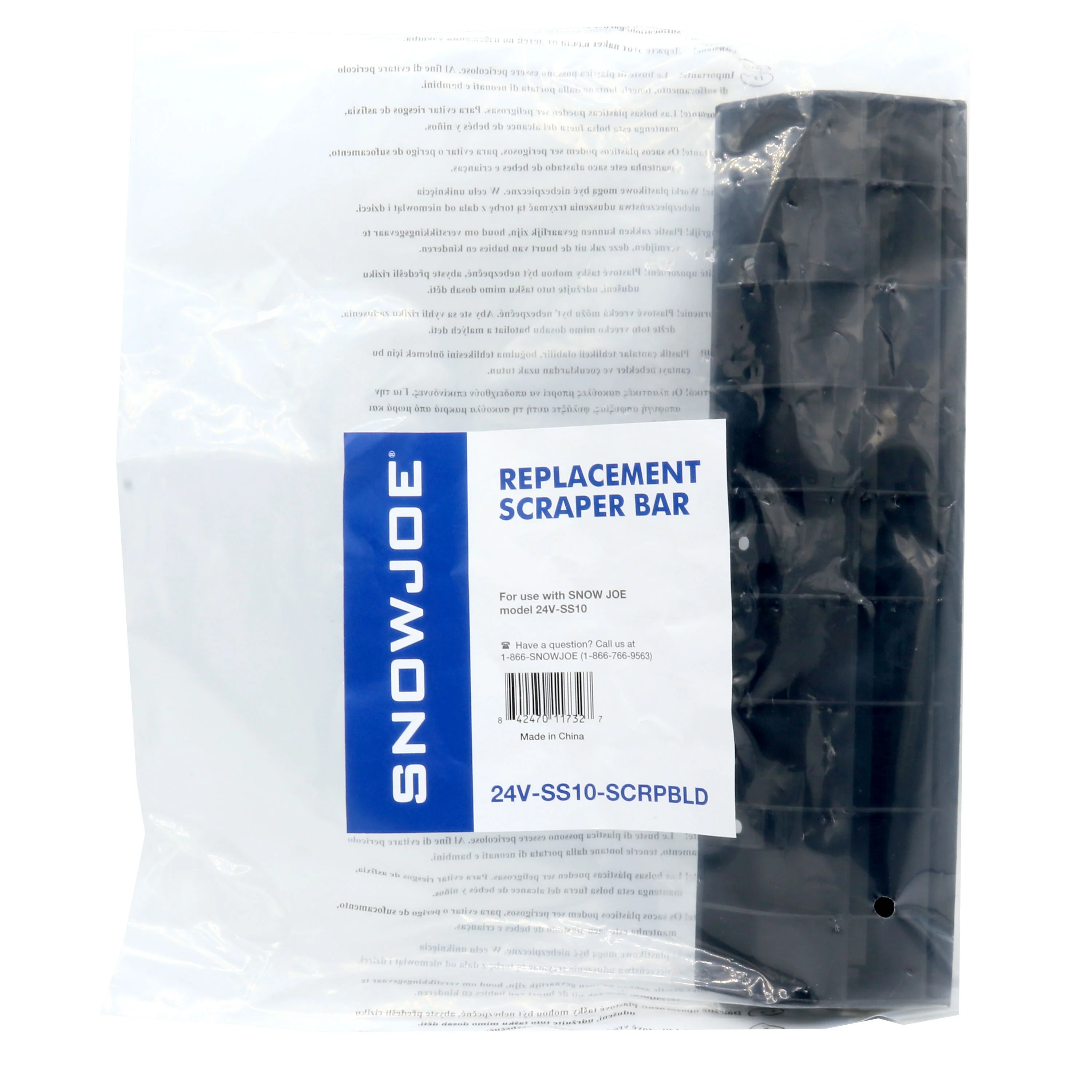 Snow Joe 24V-SS10-SCRPBLD Replacement Scraper Blade for 24V-SS10 Cordless Snow Shovel - Image 2